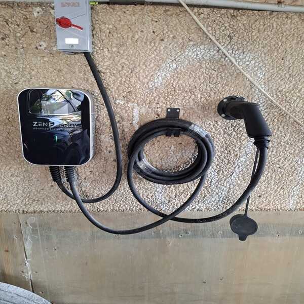 התקנת עמדות טעינה